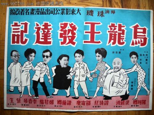 期房何时办理不动产权证