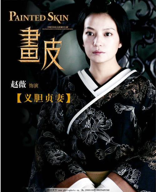 企业怎么查学位证真假